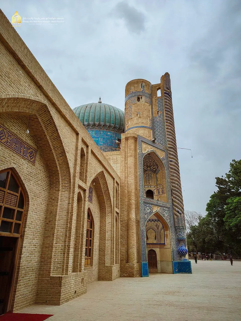 The Mausoleum of Khwaja Abu Nasr Parsa in Mazar-e Sharif, showing traditional Islamic architecture and a historic religious site in northern Afghanistan.