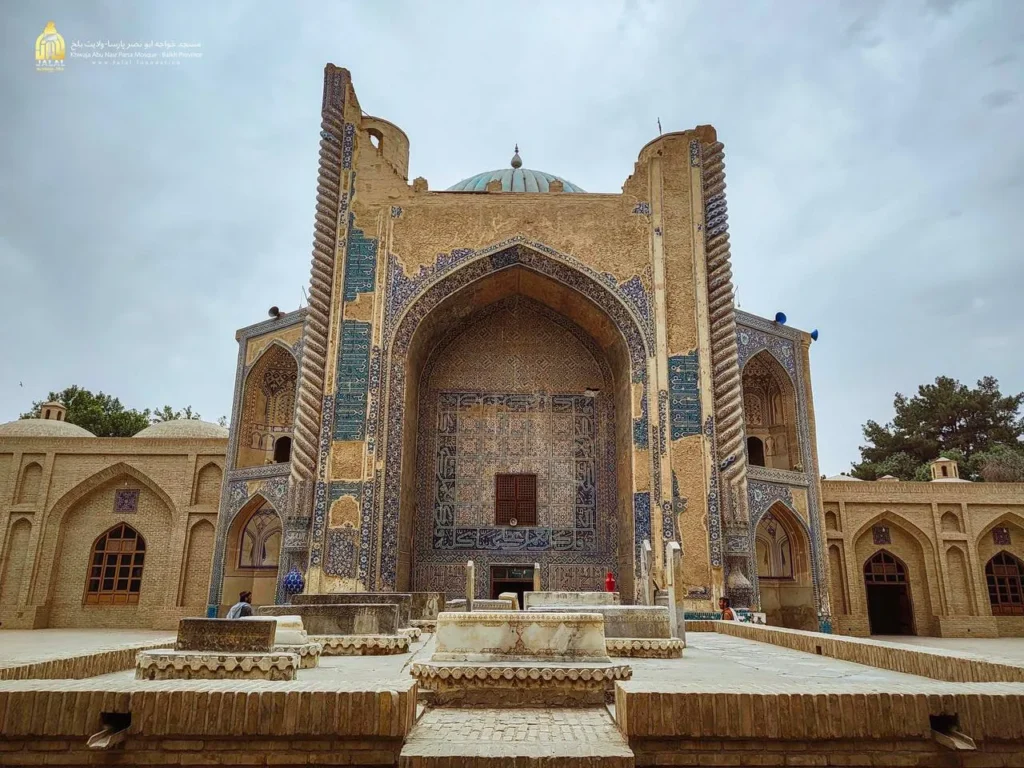 The Mausoleum of Khwaja Abu Nasr Parsa in Mazar-e Sharif (4)