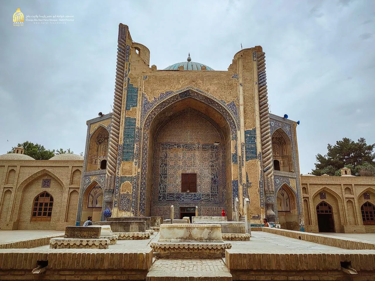 The Mausoleum of Khwaja Abu Nasr Parsa in Mazar-e Sharif (4)