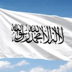 askafghanistan-featured-image-afghanistan-new-flag